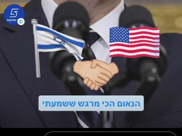 טל בן חיים