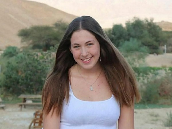 נעמה לוי | צילום: באדיבות המשפחה