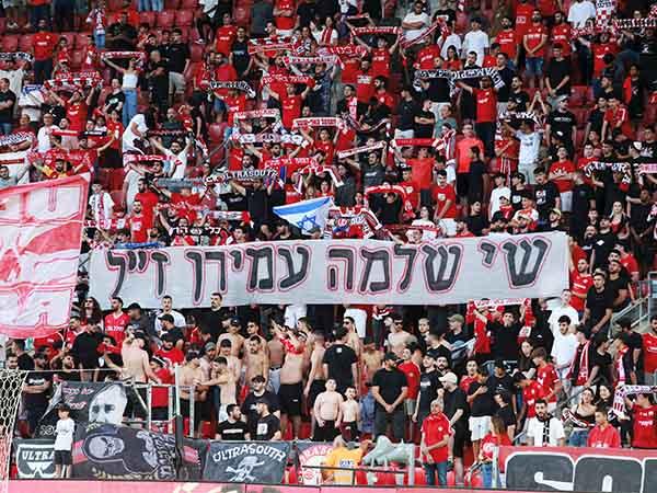 אחרי ההפסד להפועל חיפה, באר שבע חזרה הביתה (צילום: קובי אליהו)