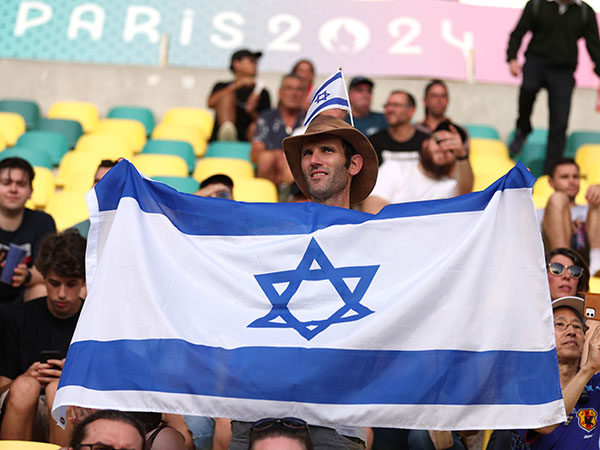 גאווה ישראלית (GETTY)