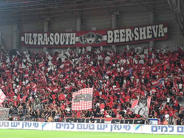 חוזרים ליציע. אולטראס ב“ש