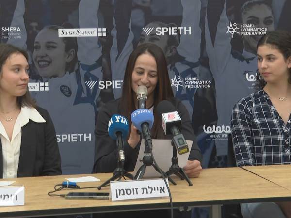 זוסמן. “פרק מרגש והיסטורי“