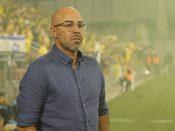 עמוק בתחתית (מאור אלקסלסי)