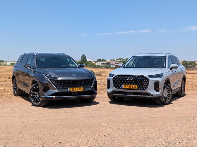 צילום: רן סגל