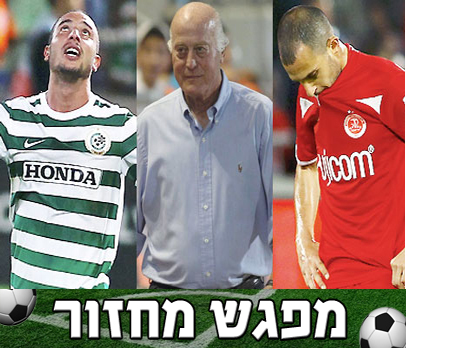 כל אחד והסיפור שלו..
