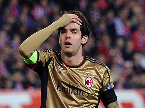 הכוכבים של מילאן מעבר לשיא (GETTYIMAGES)