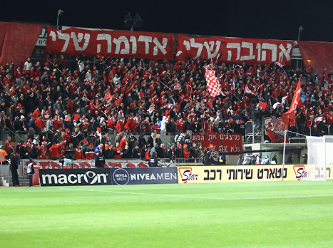 הבעיה: סגירת שערים 4-5 (אלן שיבר)