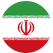 איראן