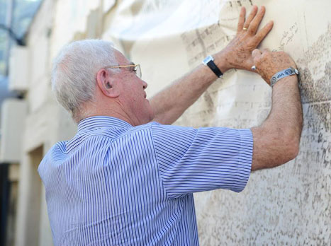 שחר נפרד (האתר הרשמי)