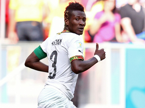 ג'יאן. שבר שיא, ושוב הודח (gettyimages)