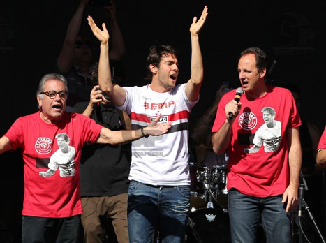 ואז הם עברו לתכנית האמנותית (gettyimages)