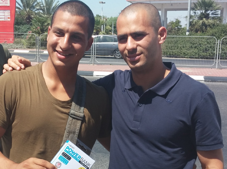 (עמוד הפייסבוק של הפועל ת"א)