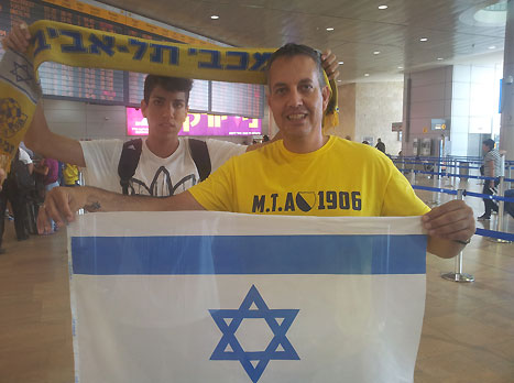 דגל ישראל יבלוט בקפריסין (שירי אלג'ם)