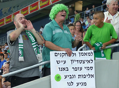 לא מפספסים אף רגע. ואסילי ולירן חולצה אפורה