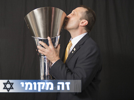 דייויד בלאט, איש השנה בספורט הישראלי (gettyimages)