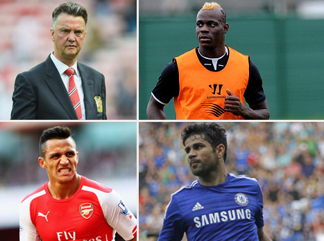 כולם, באותו יום (gettyimages)