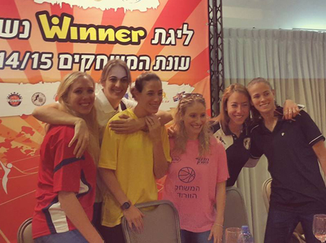 נציגות הקבוצות רגע לפני המסע"ת (עודד קרני ליגת ווינר נשים)