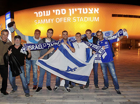ככה זה התחיל. אוהדים בסמי עופר (אלן שיבר)