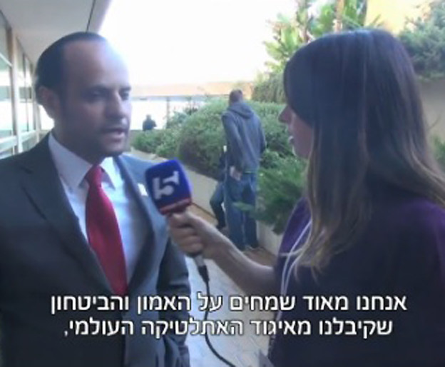 "ישראל תתקבל בקטאר בזרועות פתוחות" שייח א-ת'אני בראיון לערוץ הספורט