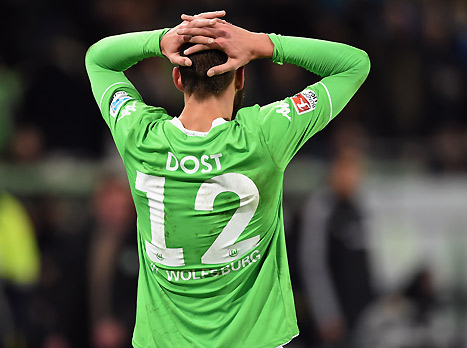 באיירן דווקא מאושרת... (gettyimages)