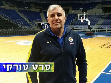 התגעגע למכבי ת"א? אוברדוביץ'