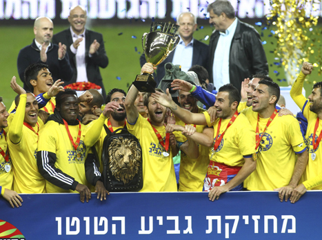 התואר הראשון הגיע בגביע הטוטו מול מכבי חיפה (אלן שיבר)