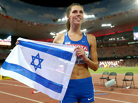 גאווה ישראלית. קנייזייבה (GETTYIMAGES)