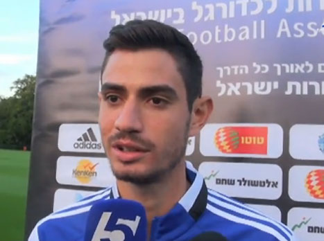 הנבחרת ערכה אימון בקארדיף