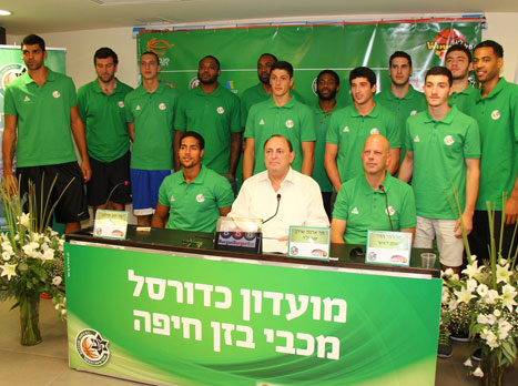 מכבי חיפה פותחת עונה (פייסבוק)