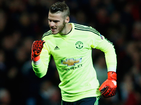 יכול לחייך. דה חאה (Getty)