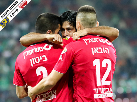 ברדה לוחש לחברים איך עושים זאת נכון? (אלן שיבר)