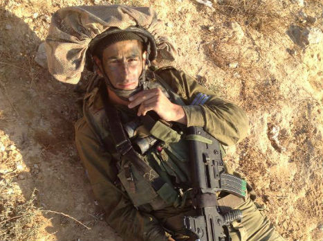 מנוחת הלוחם (ארכיון המשפחה)