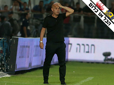 יחגגו באיצטדיון טרנר? (עודד קרני)