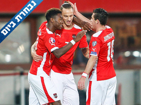 אוסטריה הולכת לטרוף את היבשת (gettyimages)