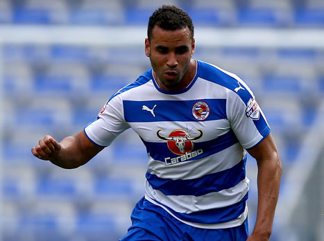 היה הסמל הגדול של רדינג (GETTYIMAGES)