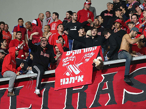 "בנינו גשר אנושי בין ישראל לקפריסין" (צילום: אלן שיבר)