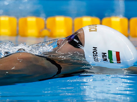 קטינקה הוסו. שיא אולימפי חדש (getty)