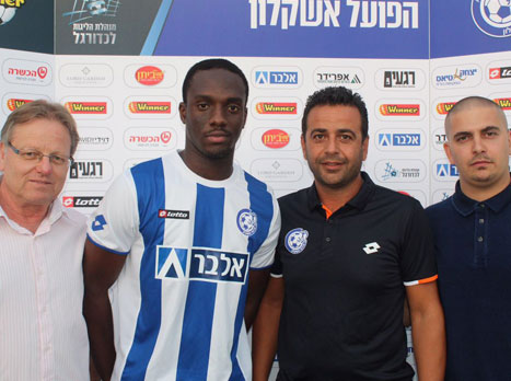 (הפועל אשקלון)