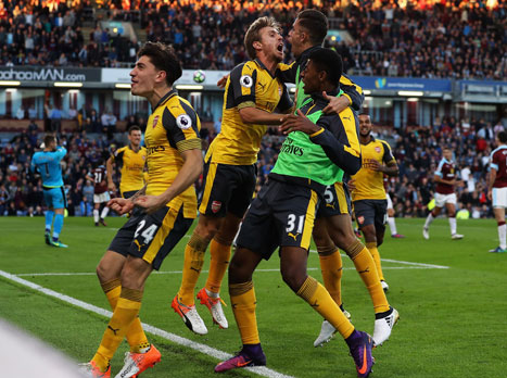 הם יקחו גם את זה (Getty)