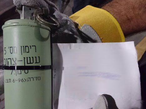 חם בטרנר