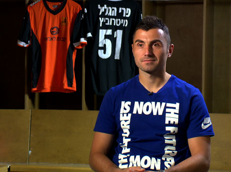 מיטרוביץ' נרגש לקראת המפגש מול האקסית