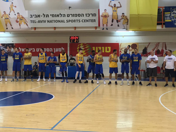 אופטימיות צהובה