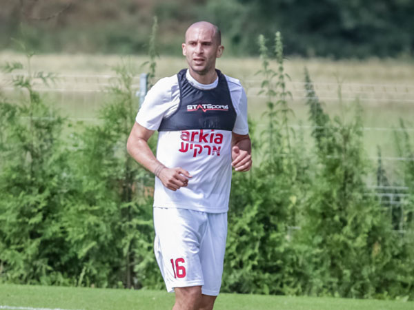 דמארי מתרגל מחדש למדים של הפועל ת"א (האתר הרשמי)