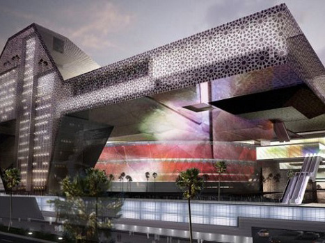 אצטדיון הספורט העירוני