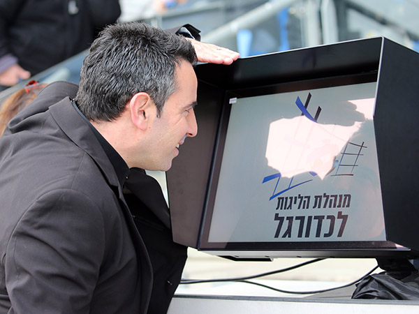 מערכת ה-VAR נכנסת לפעולה בישראל. תנו לזה צ'אנס (אודי ציטיאט)