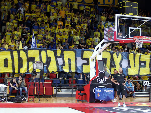 סוף כל סוף קצת שקט (אלן שיבר)
