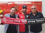 רשמי: מגן נבחרת פלסטין חתם בהפועל חדרה