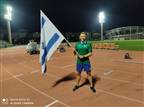 אריאל אטיאס ניפץ שיא ישראלי בן 26 שנים