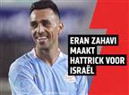 "שוב ביום ראשון?": פ.ס.וו. קורצת לזהבי