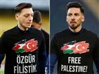 חולצות החימום של פנר: "שחררו את פלסטין"